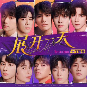 中国女乳奴隶护士
