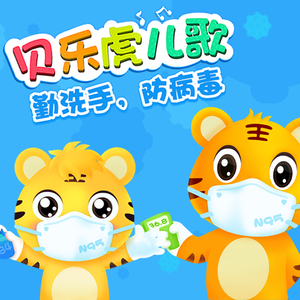 中国女乳奴隶护士
