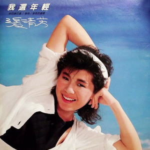 中国女乳奴隶护士
