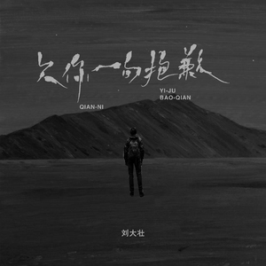 中国女乳奴隶护士
