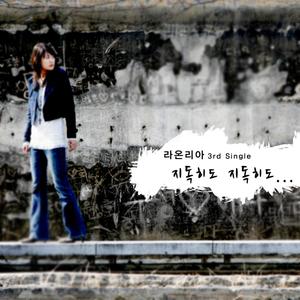 中国女乳奴隶护士
