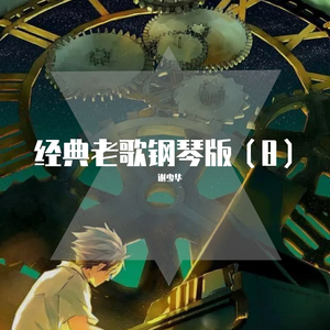 中国女乳奴隶护士
