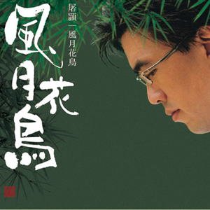 中国女乳奴隶护士
